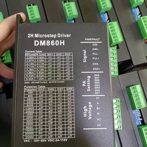 DM860H/542/556驱动器两相步进电机直流马达数字式