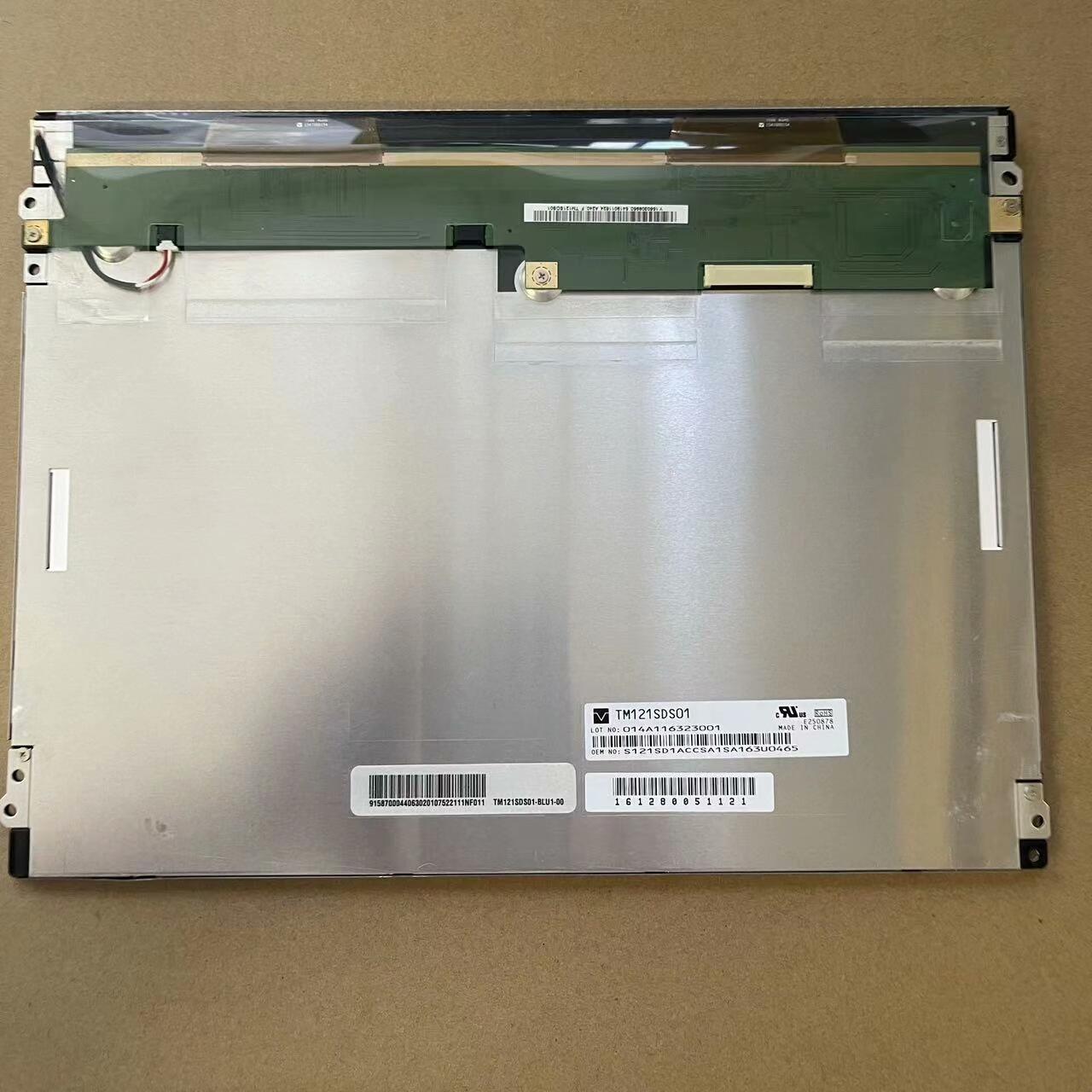 全新原装天马12.1寸TM121SDS01兼容友达G121S