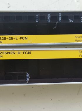 安全光栅 F3SJ-E0225N25-D  F3S