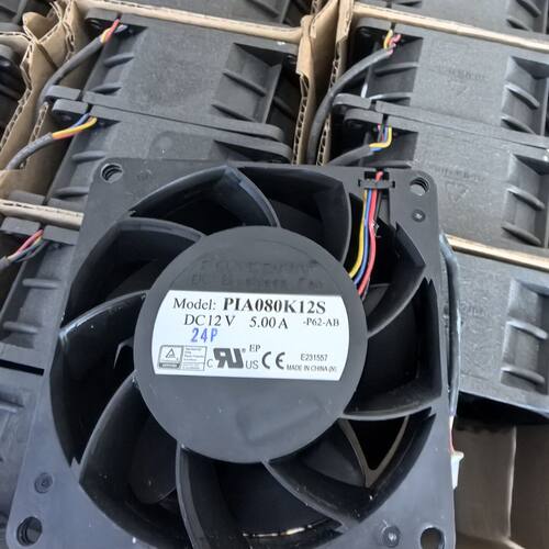 PIA080K12S 12V5A 8038汽车改装8CM