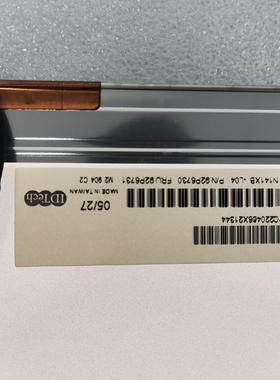 N141XB-L04  全新液晶屏14寸全新4:3