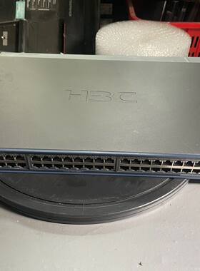 S5048E交换机 48口千兆交换机  4个千兆光口