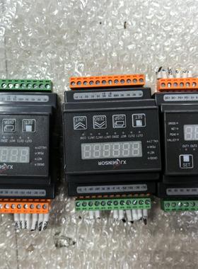 XJCSENSOR称重显示仪XJC-608T-F-M-D-V