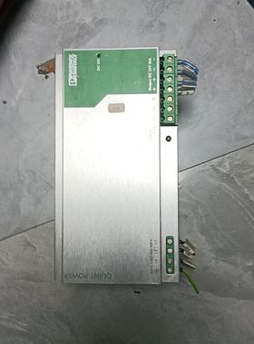 出一款绿色的电源模块 型号为TPS 740-1500