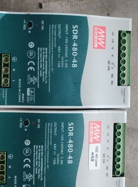 拆机明伟开关电源SDR-480-48 48v10A 成色如图