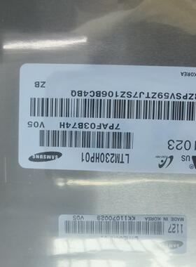 LTM23001 LTM230HT01 LTM230