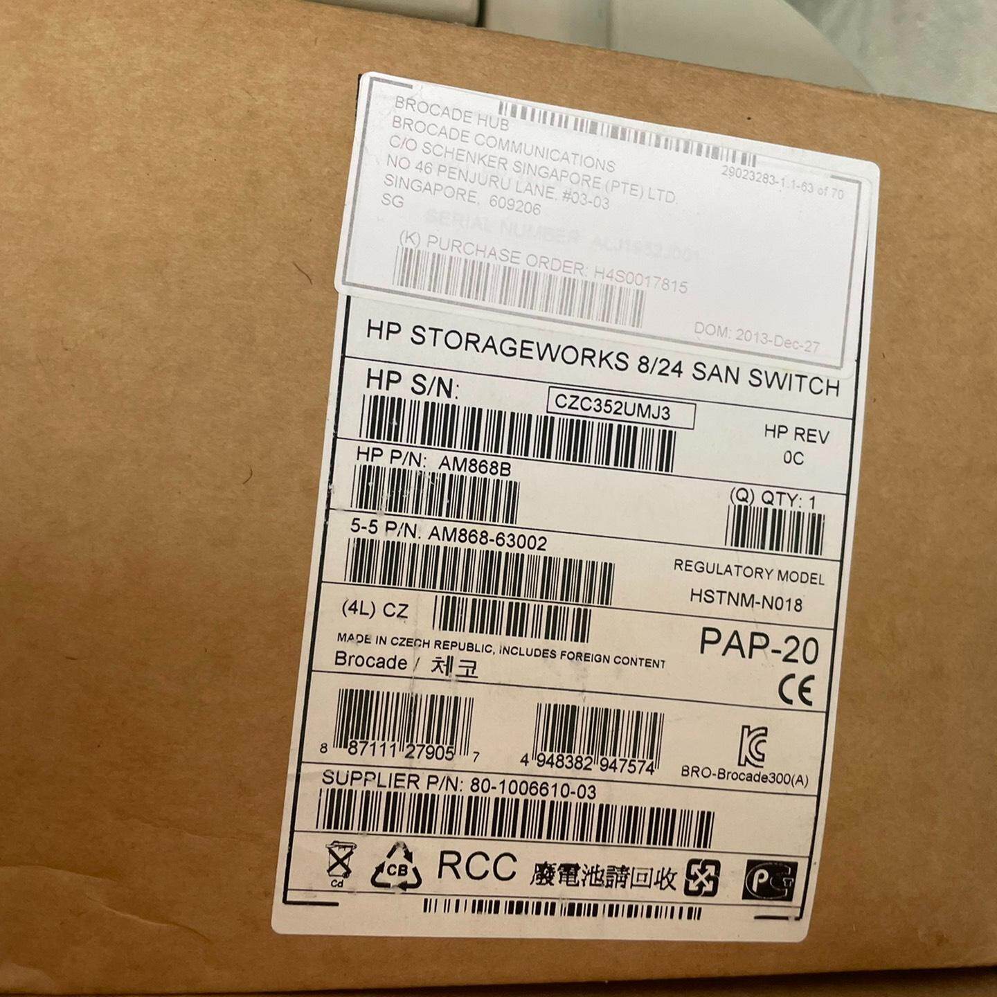 全原  HSTNM-N018  AM868B 光纤