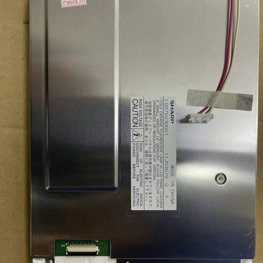 夏普5.7寸lq057v3dg01/dg02/dg03