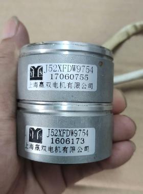 上海赢双J52XFDW9754  拆机的 成色很好 如图所示