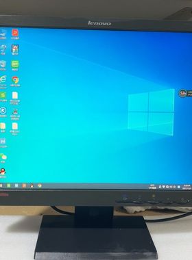 联想17寸显示器   型号：L1710A