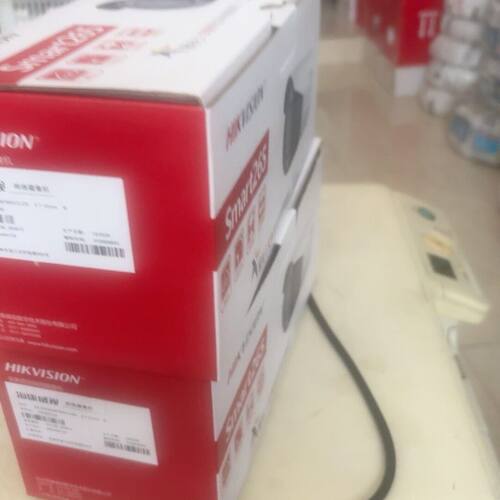 出售头：DS-2CD2646FWDV2-IZS