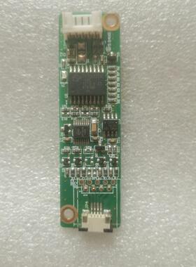 拆机 ETP-4500UG-B 触摸屏控制器 触摸屏控制