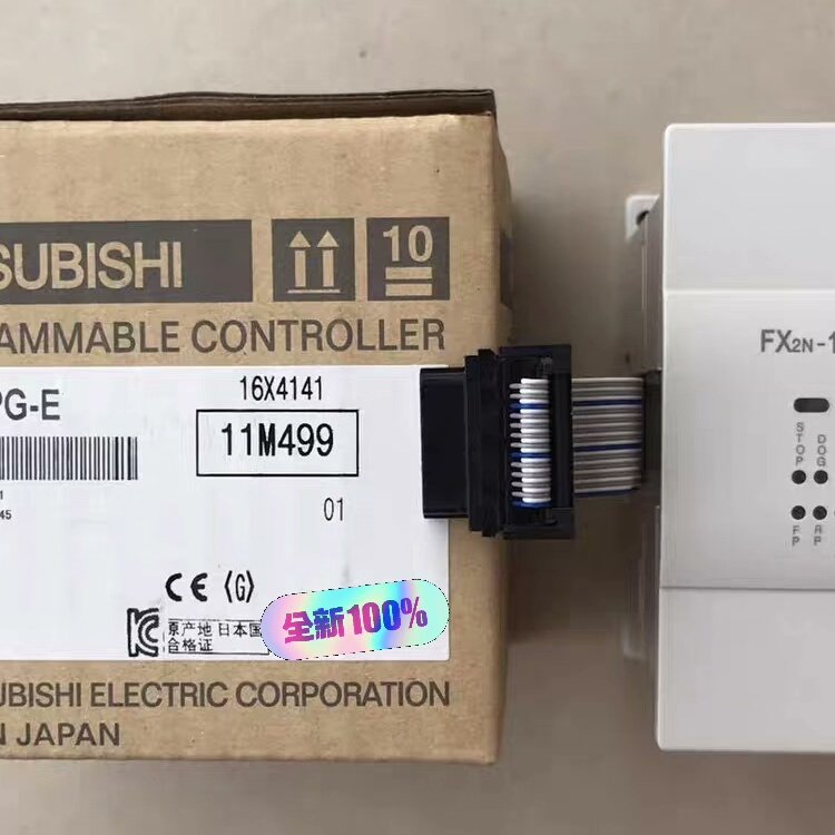 全新三菱PLC扩展 FX2N-1PG-E 3A 8AD 1H