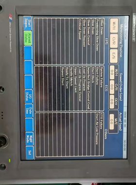 MSR BMS-2000III船舶显示屏 船舶各类配件设备均