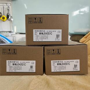 MHMJ042G1C 正 400W伺服电机