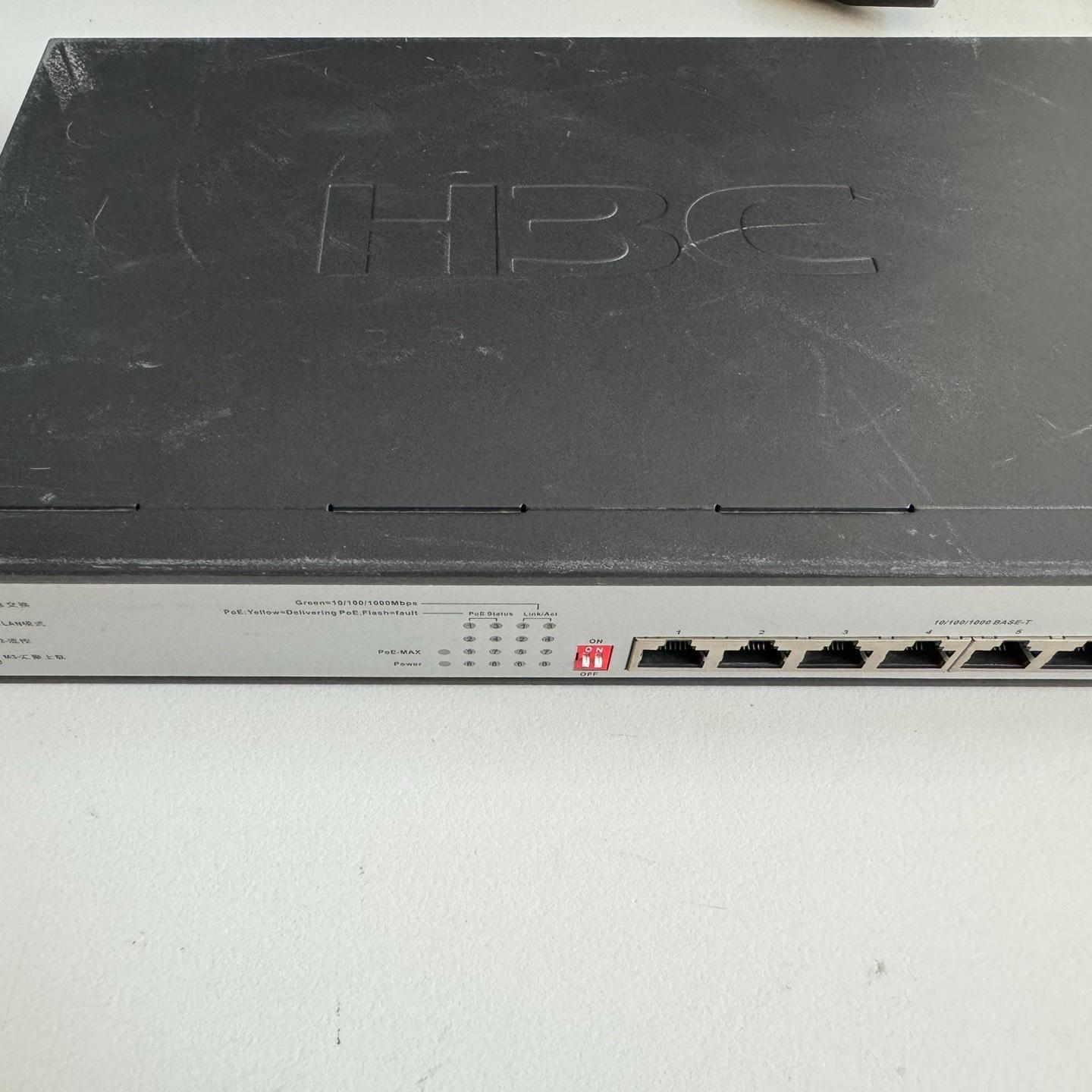 S1208V-PWR 8口全千兆POE供电交换机