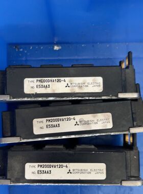 PM200DVA120-4 拆机