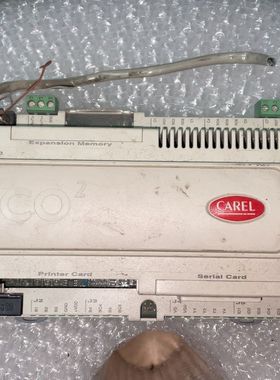 CAREL卡乐控制器PCO2000AS0 拆机下来的 功能全