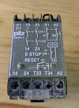 PNOZ5 Pilz安全继电器PNOZ/5 24VDC 2S