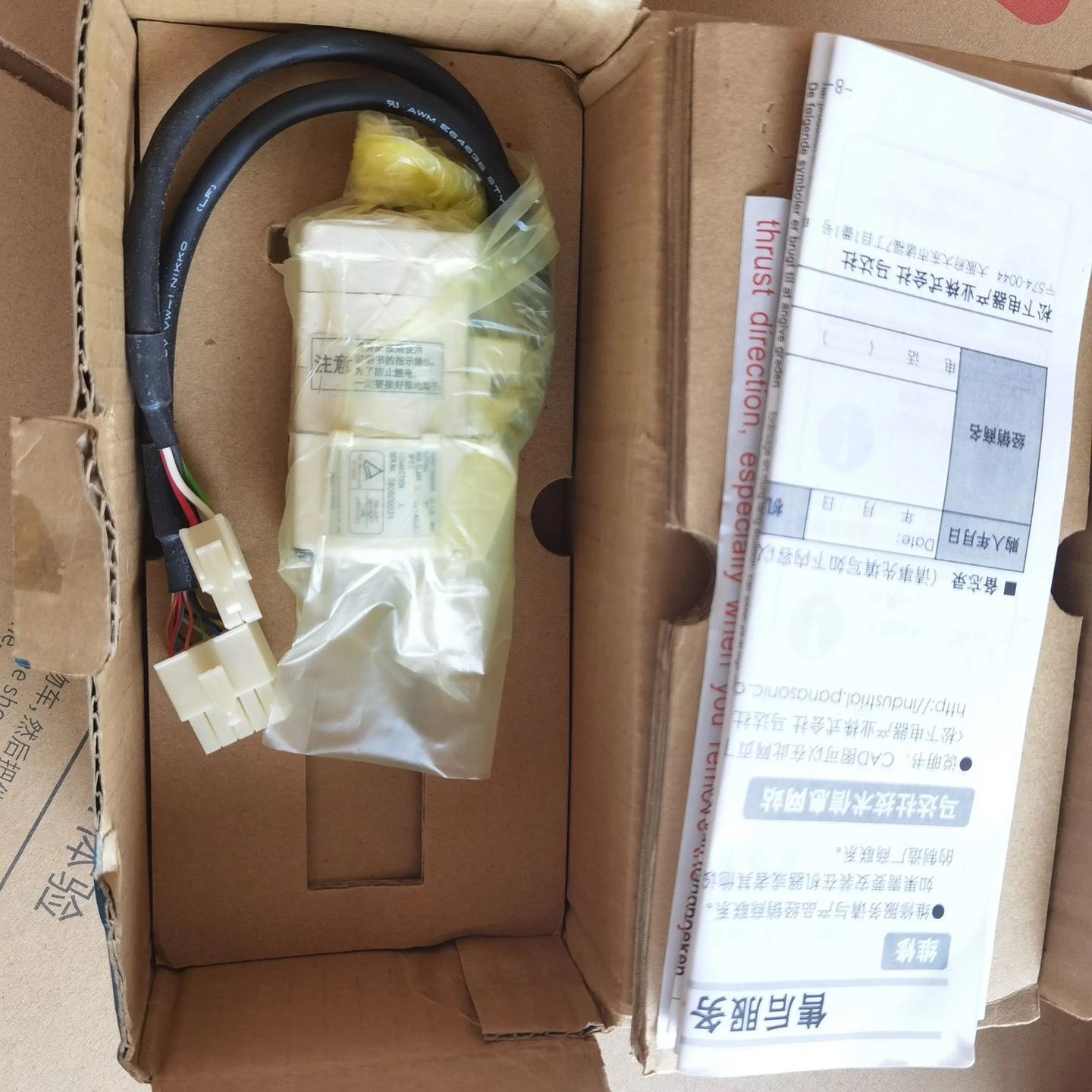 SGDV-3R5D11A/5R4D11A/1R9D11A/8