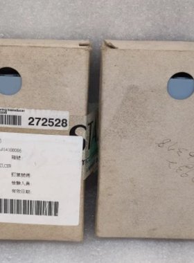 久茂JUMO电导率及电阻与温度变送器控制器202732/88