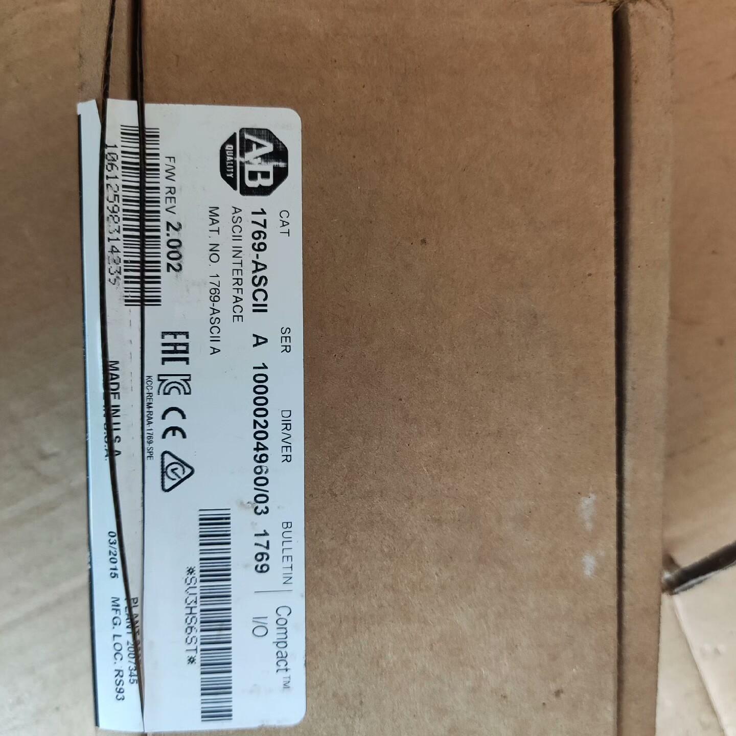 AB模块1769-ASCII  A仅拆封。喜欢的拍