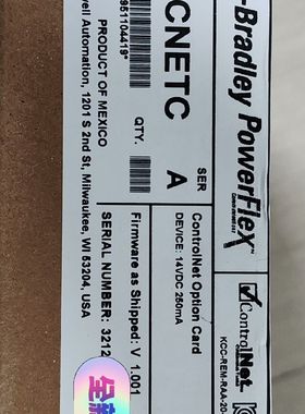 20-750-CNETC  罗克韦尔AB  变频器附件原