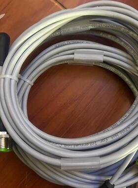 MURR穆尔7000-40121-2240300转换线