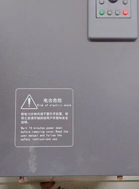 拆机联创高科LC400F一30G／37P成色如图