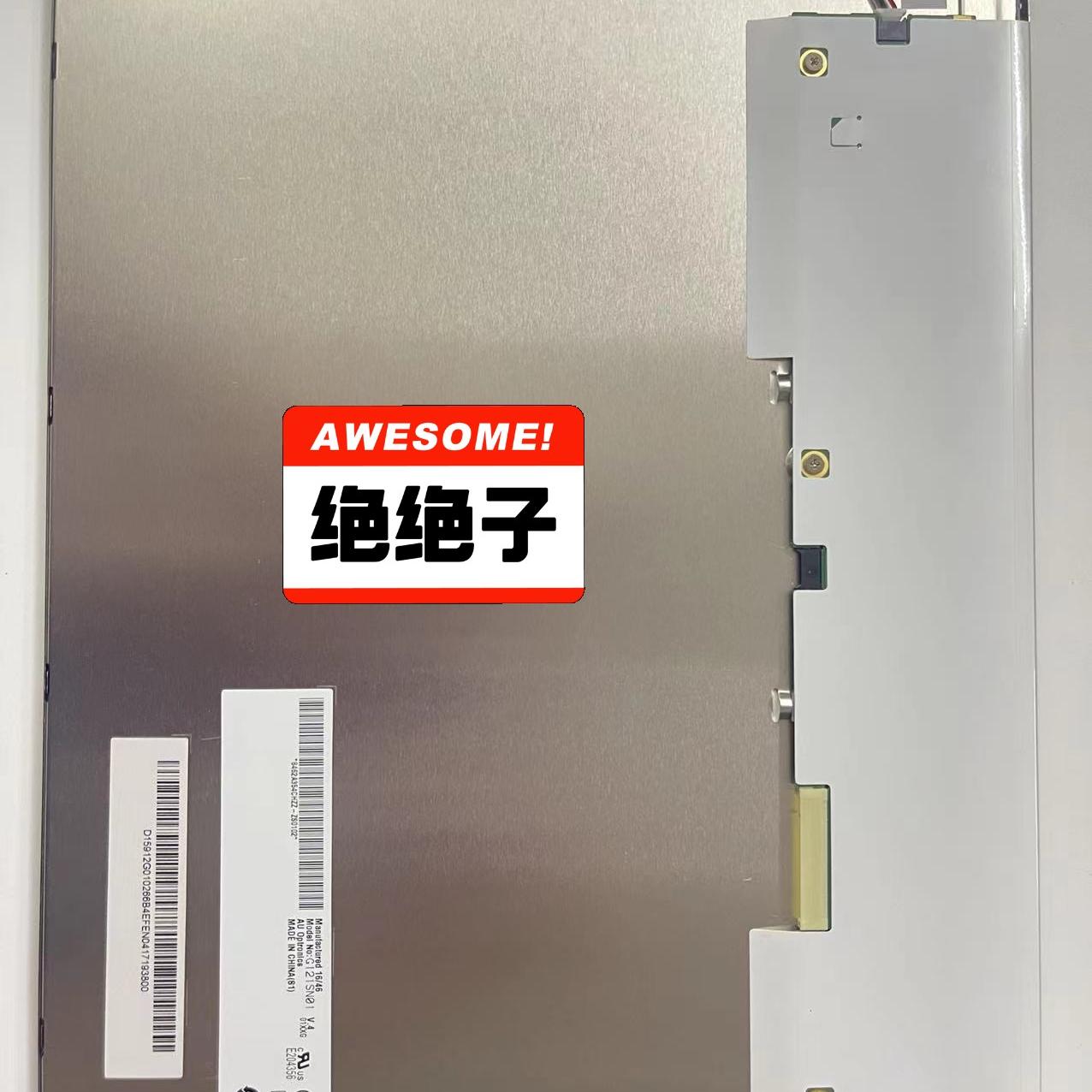 g121sn01v.4 需要的联系