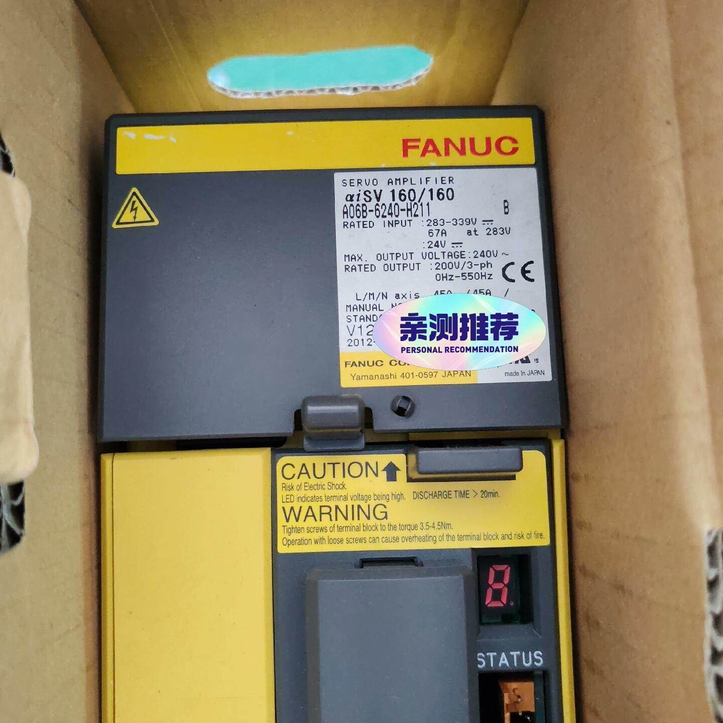 超新 A06B-6240-H211 伺服驱动器