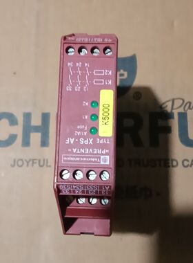 出这款TELESKY品牌的红色隔离栅 型号为KG40-24D