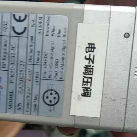 出售意大利cosys电子调压阀 型号PIK50-30G2-B