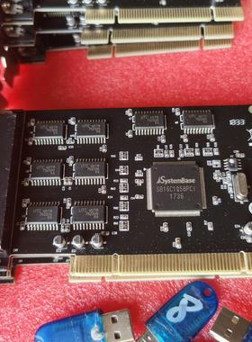 西霸FG-PMT06A PCI8口RS232串口卡工业级PC