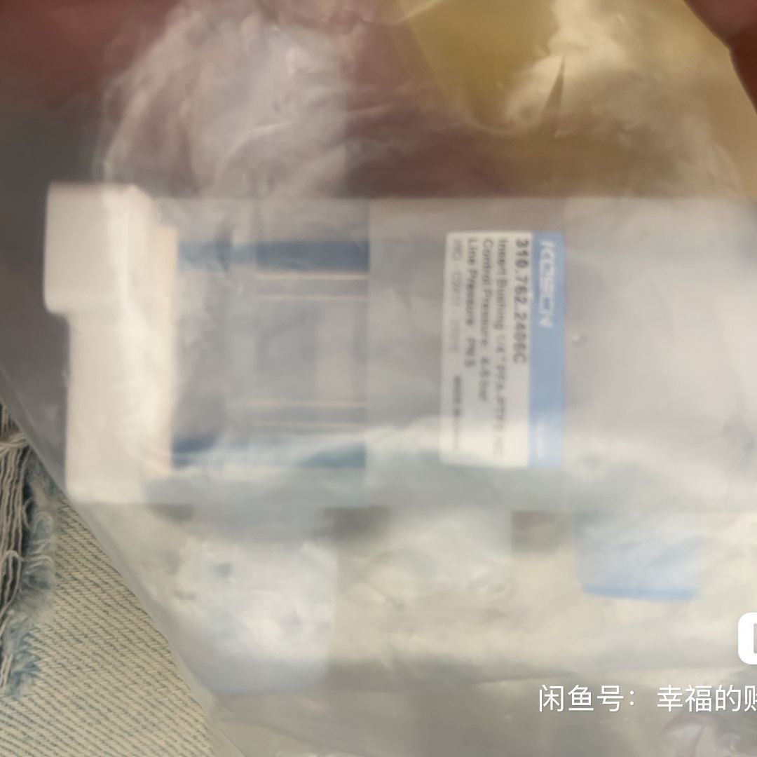 全新未开封KOSCN气动阀310.762.2406C