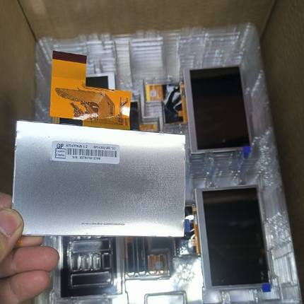 AT043TN24 V.7/AT043TN25 V.2原