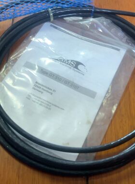 GMS GT310 5M 3m传感器