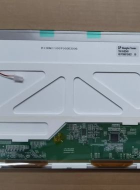 TM104SDH01   TS104SAALC01-00 B