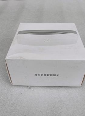 全新 搜狗新颜智能网关  XYGW05  无线连接WIFI
