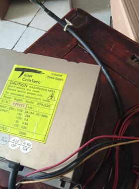 Tlntel ComTech HAZARDOUSAREA 工