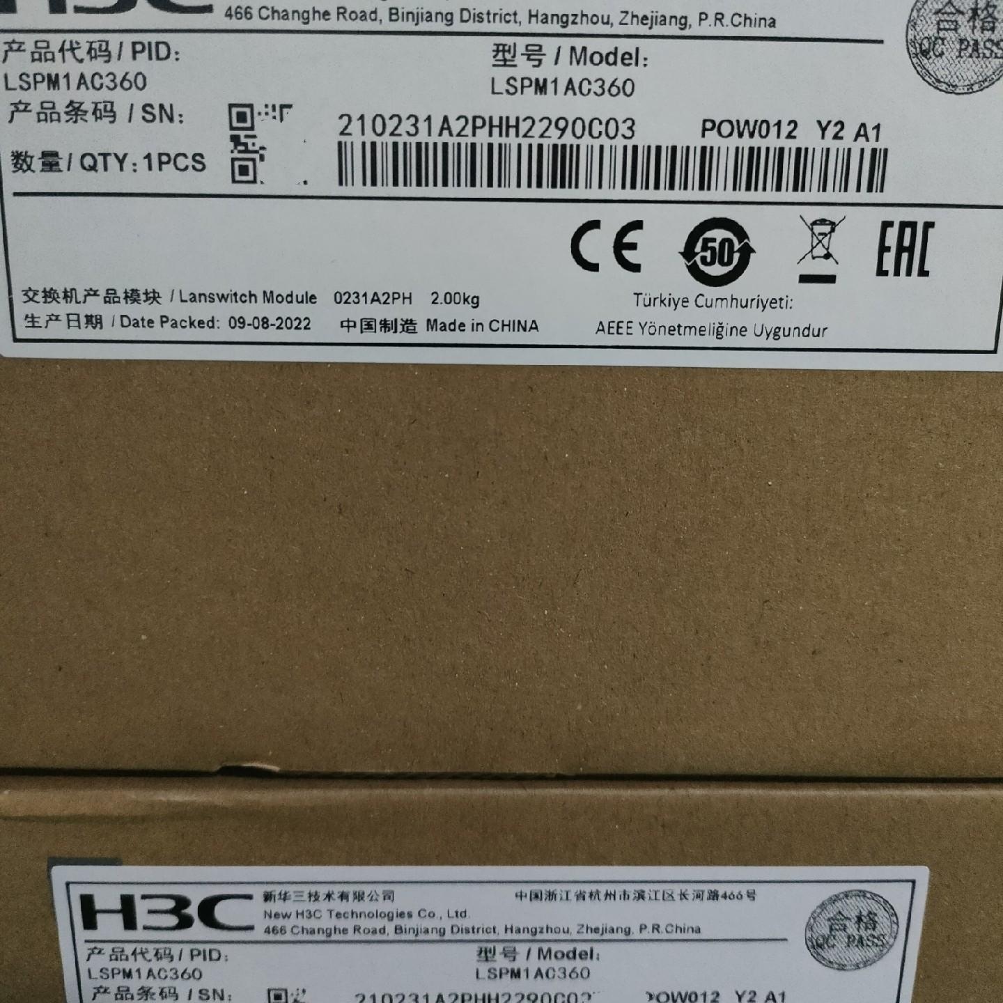 H3C华三 LSPM1AC360原装全新 交换机POE交流电