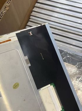 LG 10.4寸工业液晶屏LB104S04-TL02 未