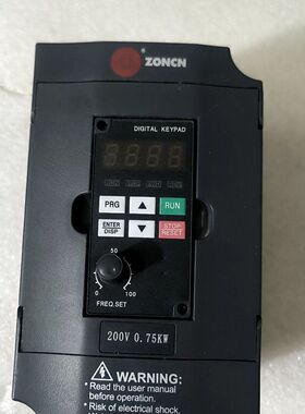 众辰变频器 H2200A0D75K 220V 0.75KW
