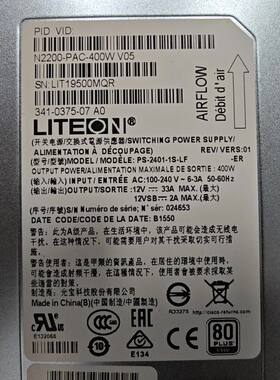 N2200-PAC-400W-B  用于N3K N2K