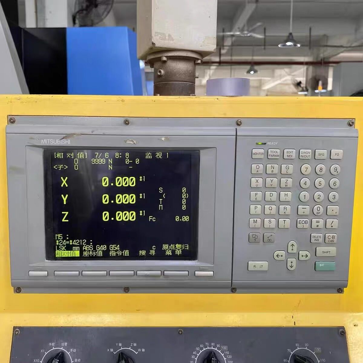 M60S机床CRT显示器 显像管显示升级液晶显示器  M