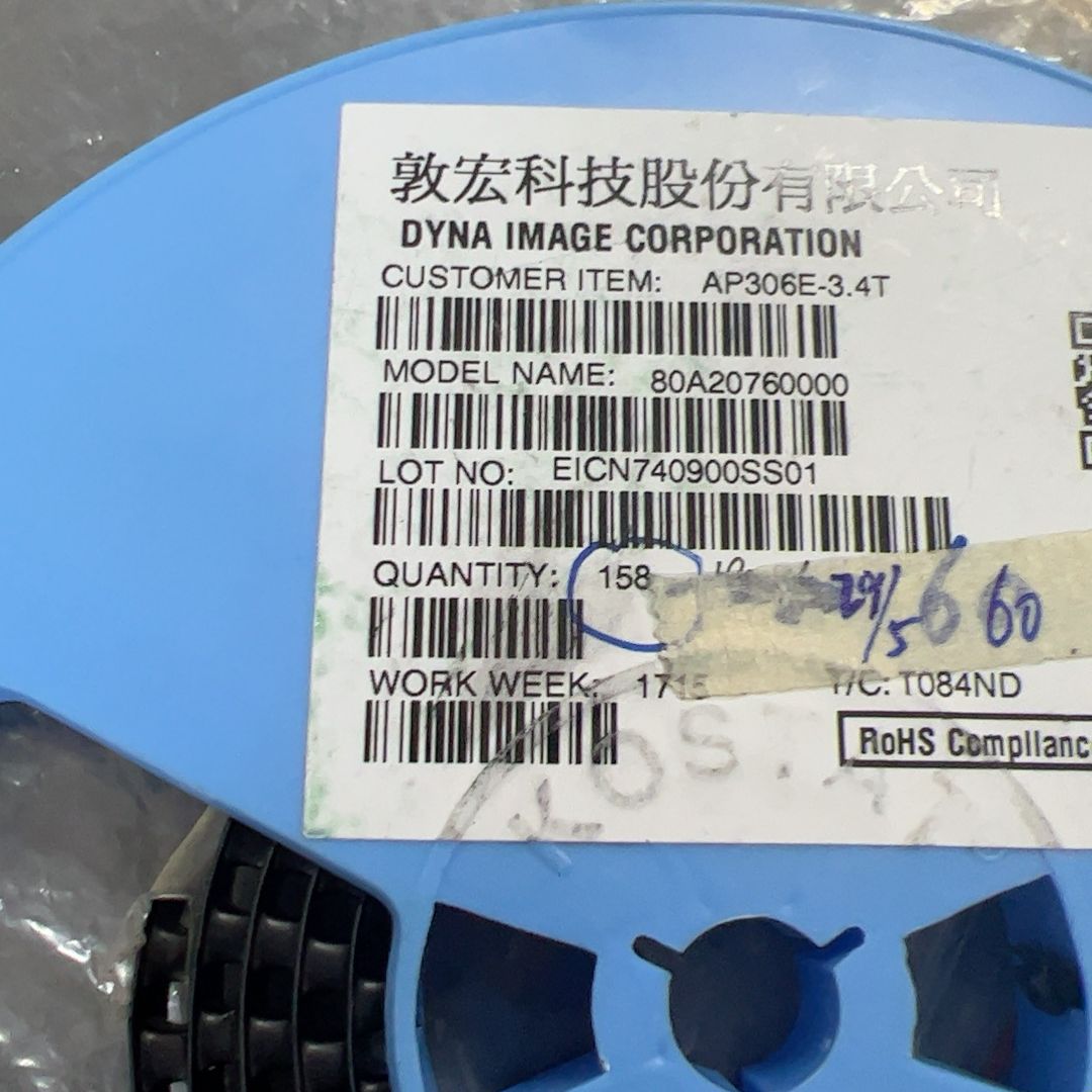 DYNA IMAGE全新原装AP306E-3.4T芯片