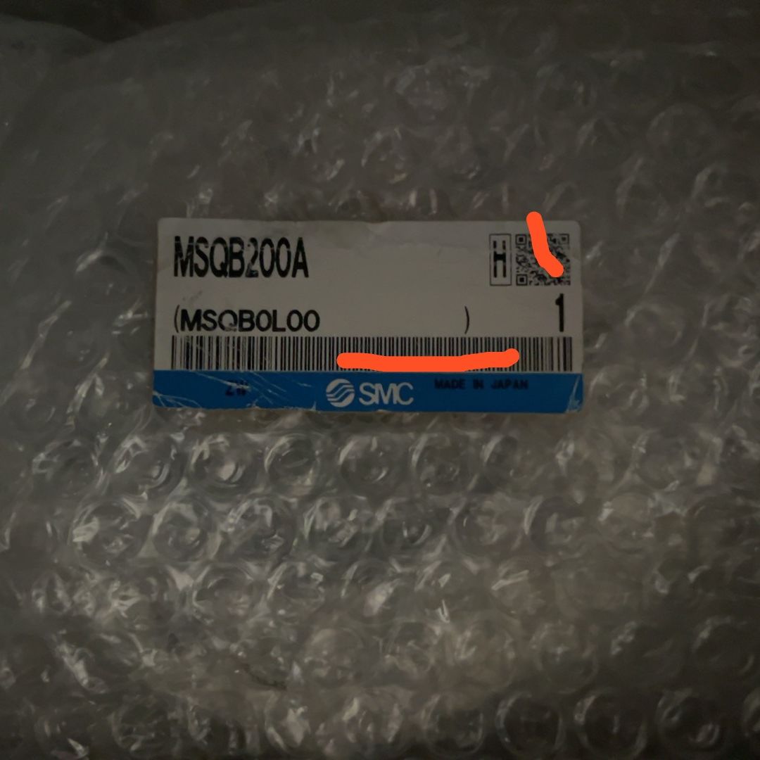 全新原装正品MSQB200A