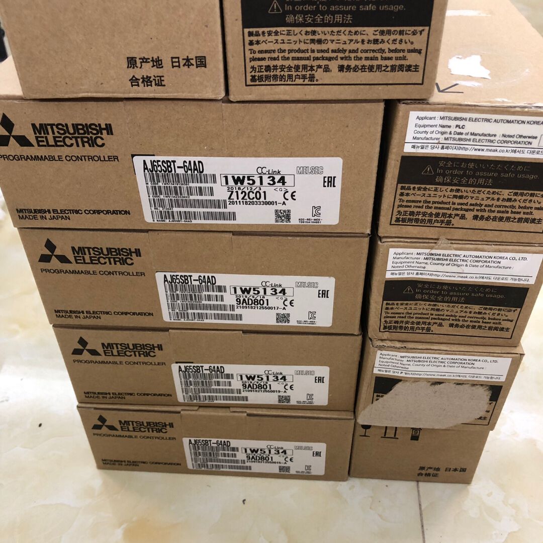 三菱远程模组AB65SB-64AD 数量14个 有一个开封的