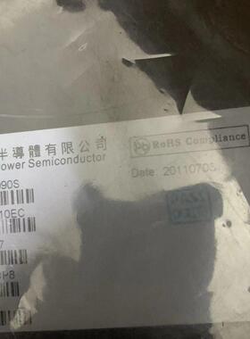 MC4990S 3000个0.09 共27