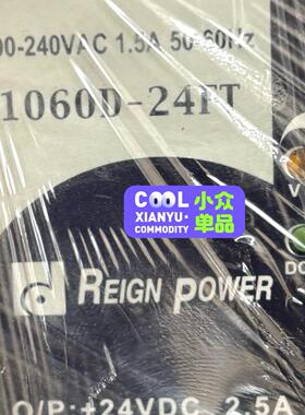 台湾昂鼎开关电源RP1060D-24FT 100-240VA